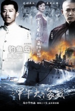 因地制宜推进青海高等教育的智能化改革